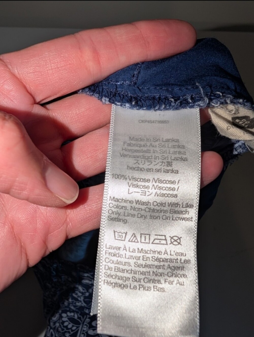 2 Piece Outfit - Madewell and Universal Thread (Viscose) - Picture 14 of 15